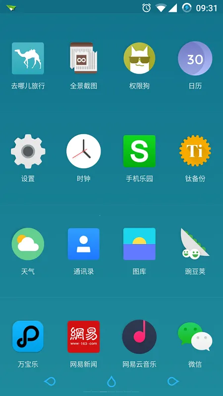 �����泵����ٷ�����v1.3.1.180326131607.6809d50 ��׿���ͼ