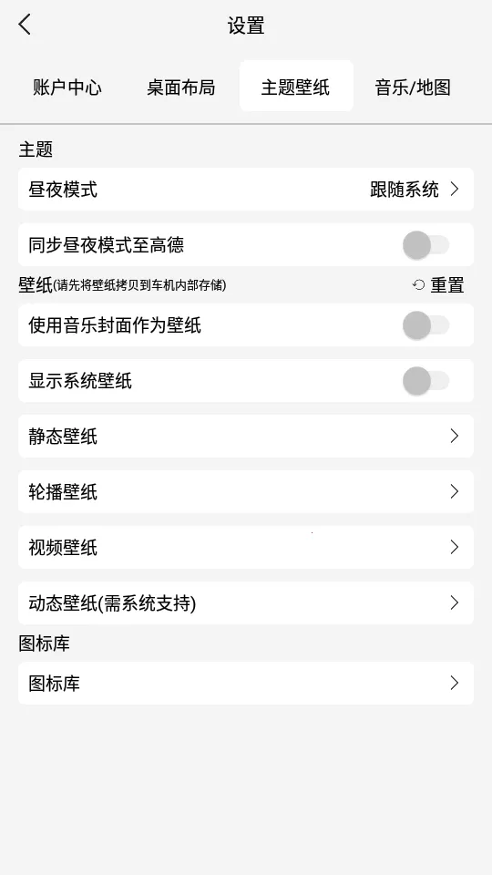 �����泵����ٷ�����v1.3.1.180326131607.6809d50 ��׿���ͼ