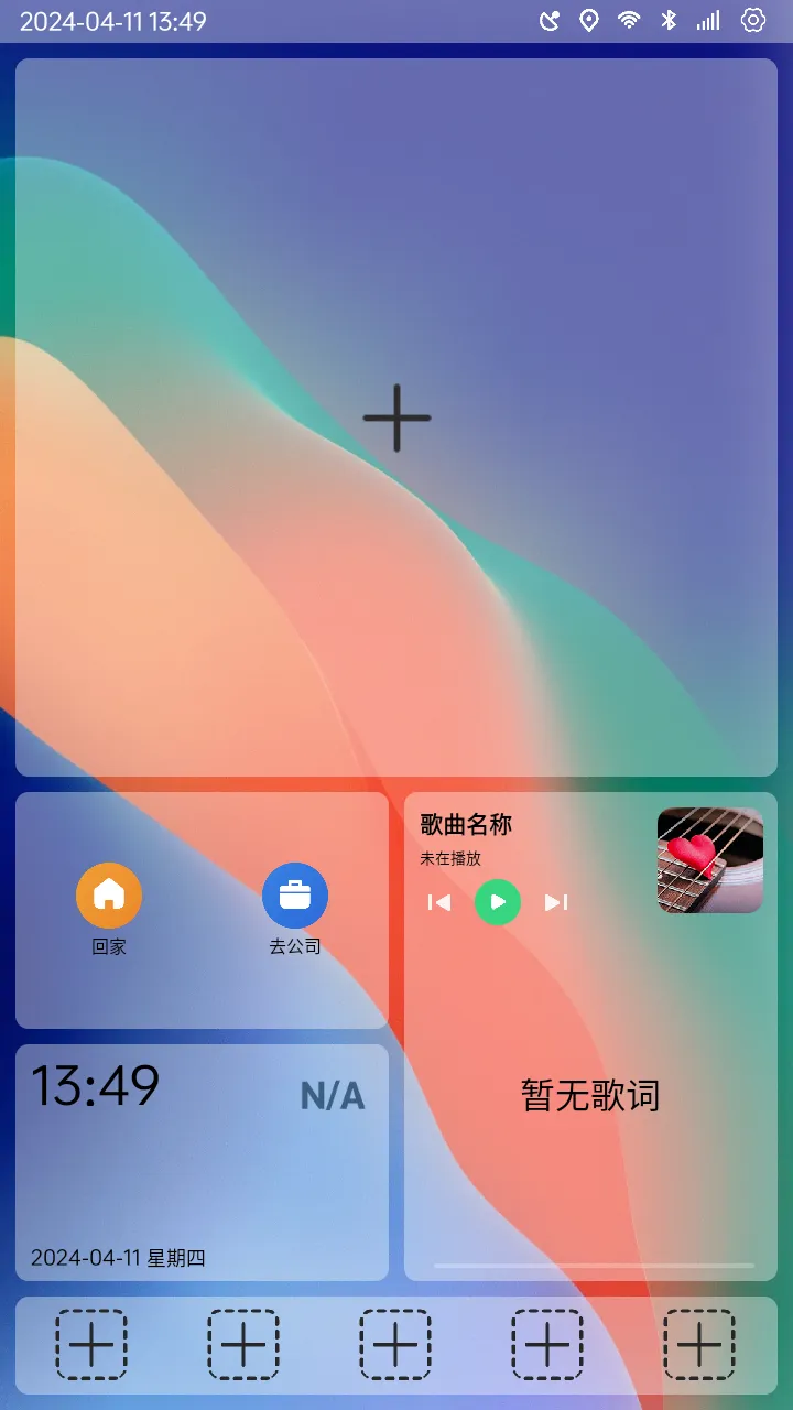 �����泵����ٷ�����v1.3.1.180326131607.6809d50 ��׿���ͼ