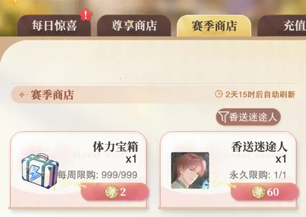 ����������2:���������ֻ���