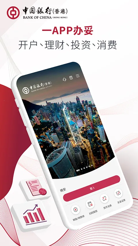 bochk�������(������������)v7.1.4 �ٷ������ͼ