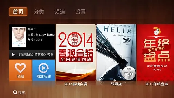 ������Ƶ���Ӱ�