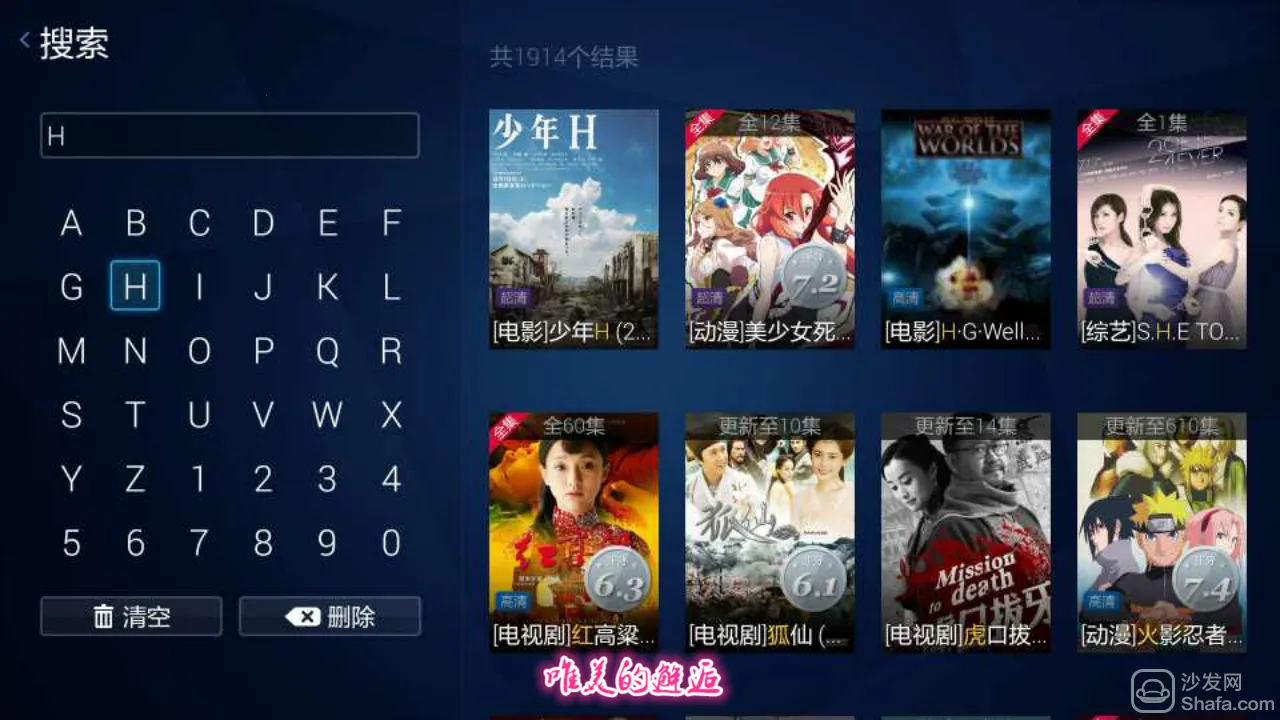 ������Ƶ���Ӱ�