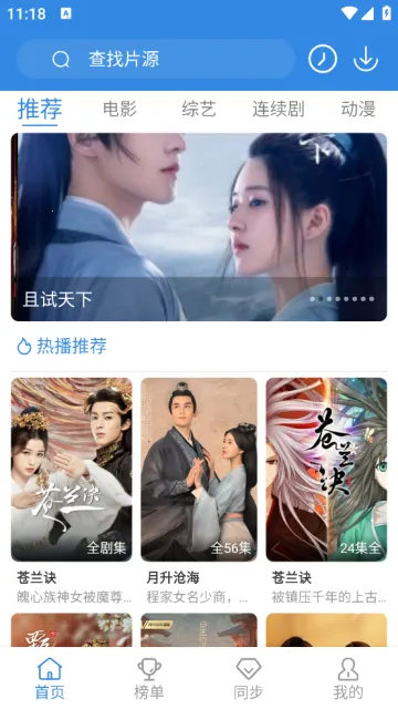 ������Ƶ���Ӱ�