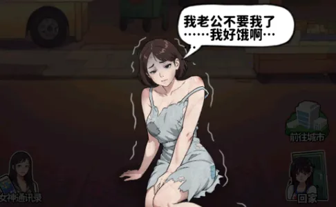 ��Ҫ��ʳ������