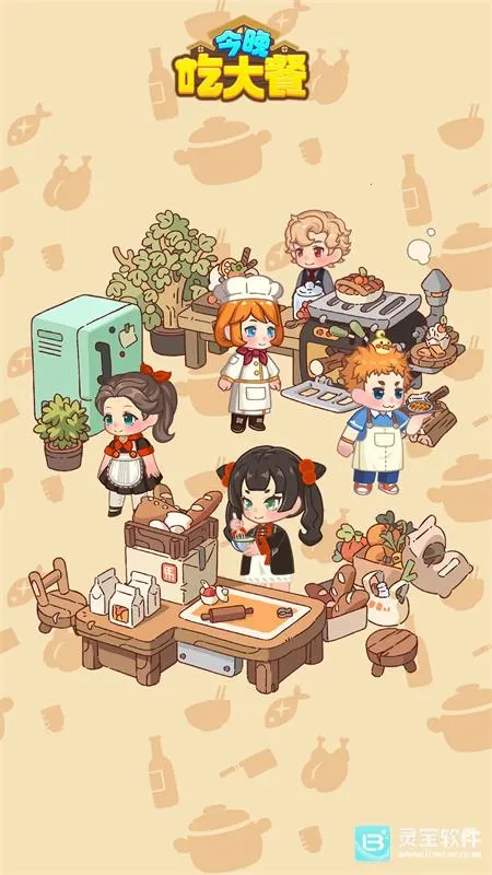 �����Դ���ƽ��