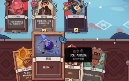 雪居之地安卓版 雪居之地安卓版