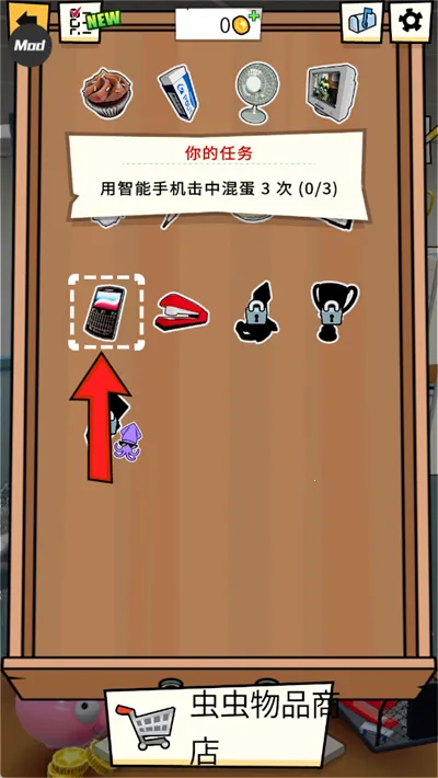 �칫�ҵ�����MOD