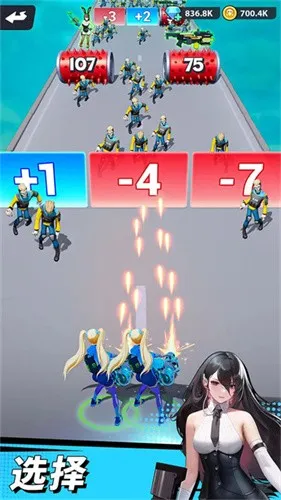 ����ɫ�����ƽ��v0.0.34 ��׿���ͼ