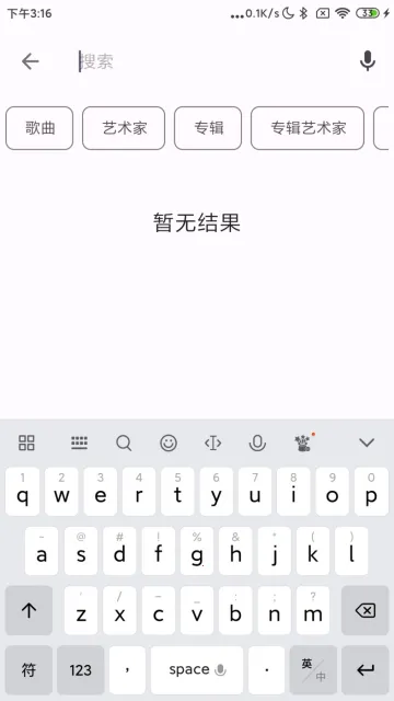 �޻����ָ߼���v3.7.2 ��Ѱ��ͼ