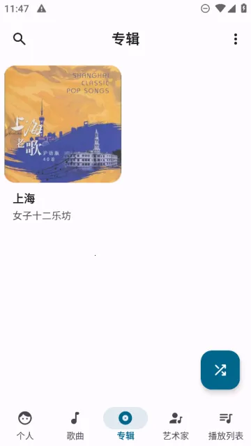 �޻����ָ߼���