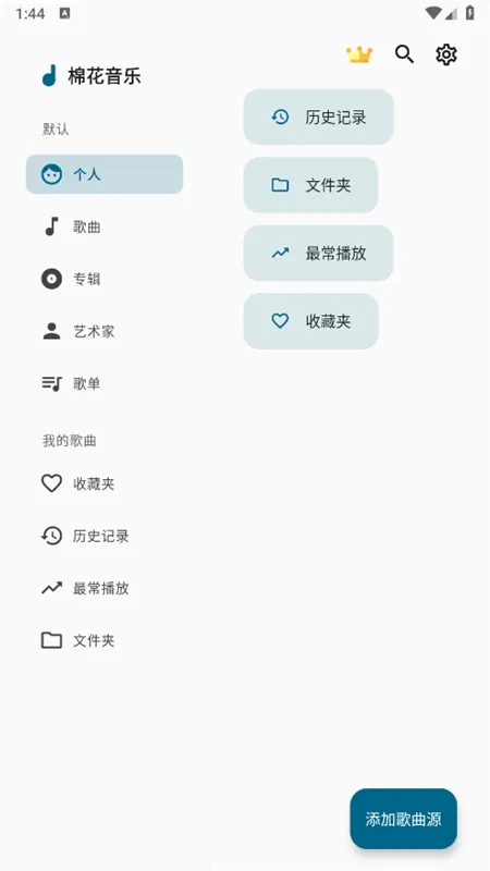 �޻����ָ߼���