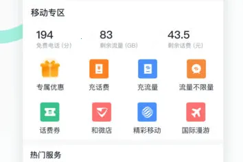 �����칫�������°�