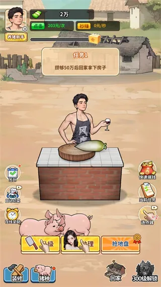 �����¸���ũ�����޽��