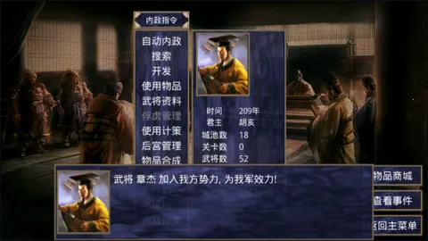 ����ȺӢ���ƽ�����޽��