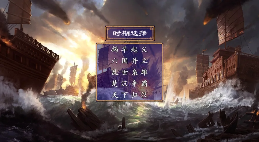 ����ȺӢ���ƽ�����޽��v2.2.6 �ٷ������ͼ