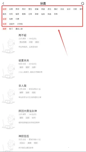 ����������Ѱ����ذ�װ