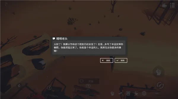 �����ĵ����湦�ܲ˵�1.0.7.307v1.0.7.307 �ֻ����ͼ