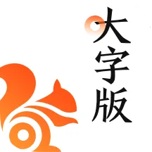 UC���ְ�ɰ汾���ذ�װv13.8.8.1150 �ֻ���