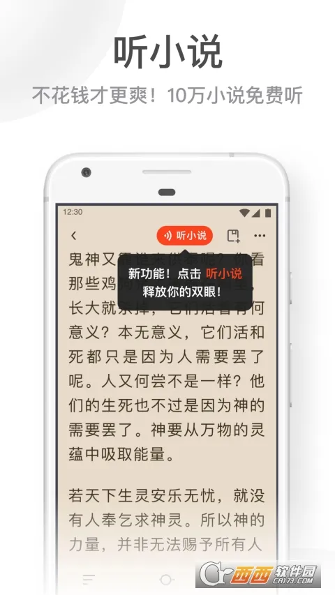 UC���ְ�ɰ汾���ذ�װ