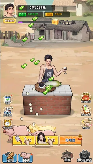 �����¸���ũ������