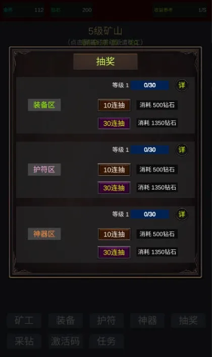 �����ڿ�����MOD�˵����°汾v2 �ٷ������ͼ