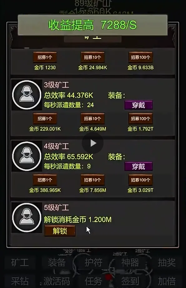 �����ڿ�����MOD�˵����°汾