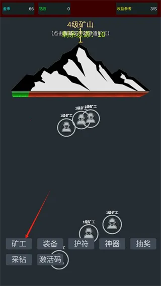 �����ڿ�����MOD�˵����°汾