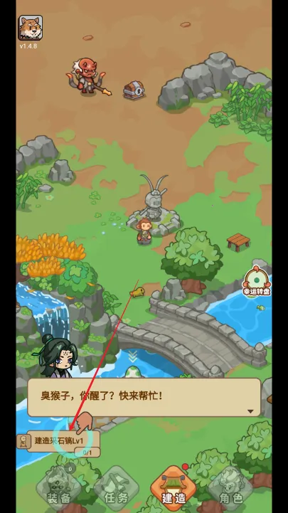 �ط�����ɽ�ƽ������˼