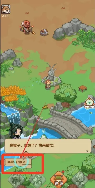 �ط�����ɽ�ƽ������˼