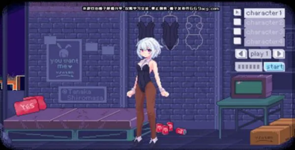 �������Ӱ��������ֲ��(����Ů������Ϸ)v1.0.0 �ֻ����ͼ