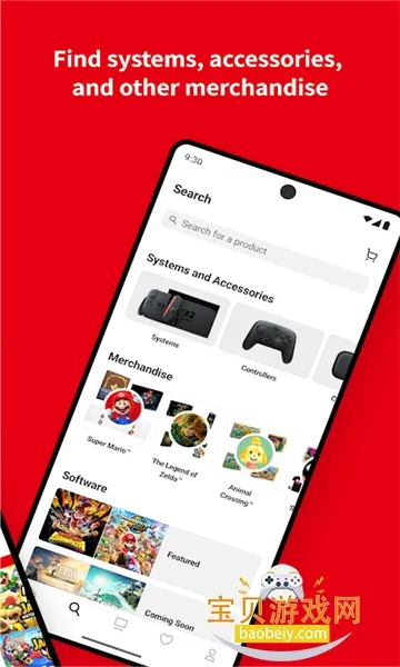nintendostore����v2.3.0 ��׿���ͼ