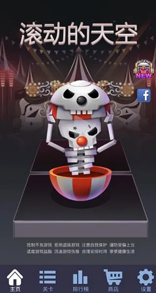 ���������RJ���ư�(�ؿ��༭��Ϸ)