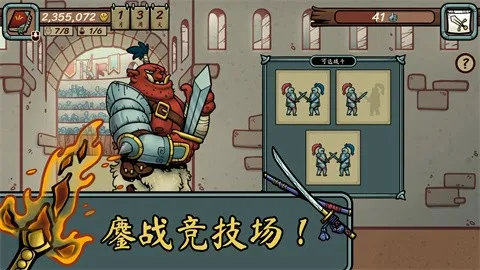 �������������ֻ���v1.004 ��׿���ͼ