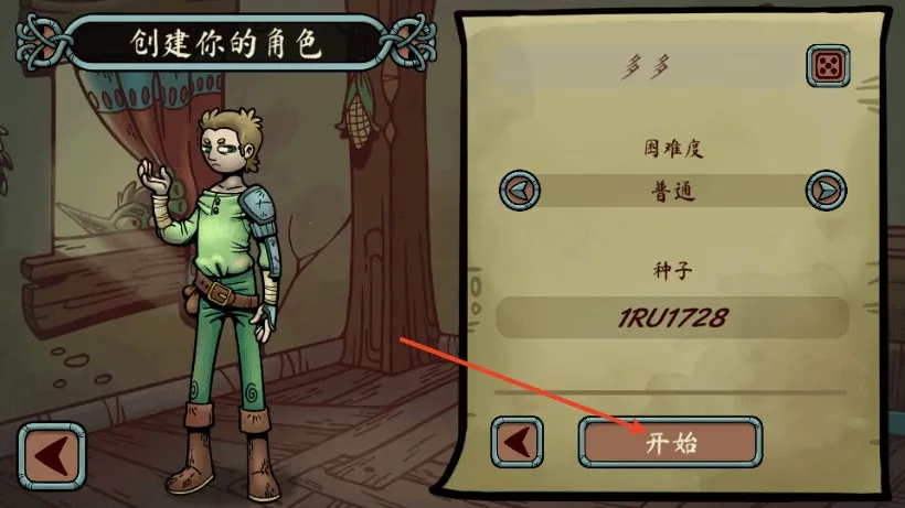 �������������ֻ���v1.004 ��׿���ͼ