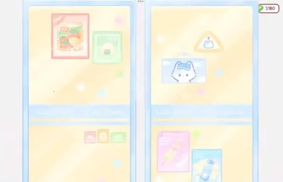 �Ǻ�«������Ϸ�ƽ��