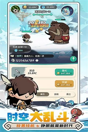 ħħ����ʿ��Ѱ�v1.7.001 ��Ѱ��ͼ