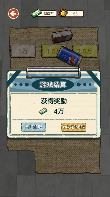 ��Ϯ֮����������Ϸ