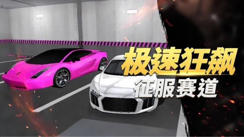 ������ʻ����v1.5.1 ��׿���ͼ