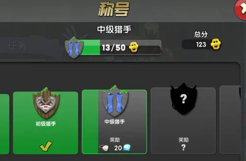 僵尸榨汁机下载 僵尸榨汁机下载
