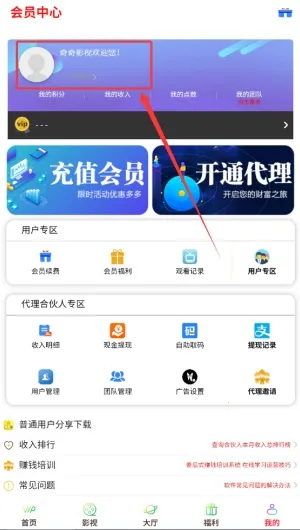 ����Ӱ�Ӵ�ȫ��Ѱ����ذ�װ