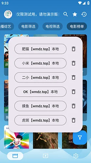 ����Ӱ�Ӵ�ȫ��Ѱ����ذ�װ