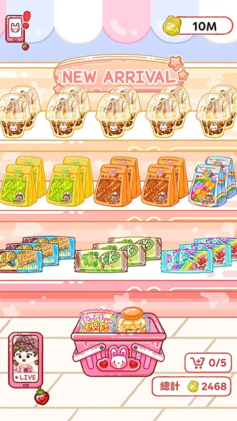 ������ʦ������Ϸv1.7.3 ��Ѱ��ͼ