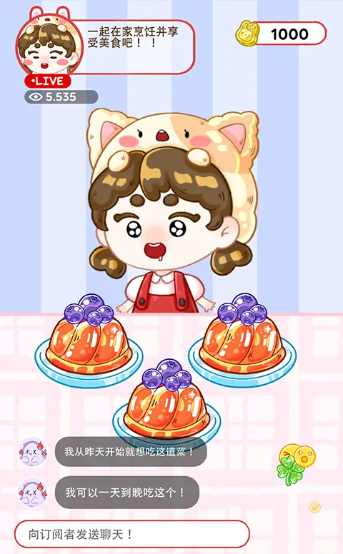 ������ʦ������Ϸ