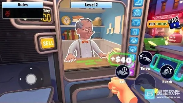 ҹ�ܻᱣ��ģ����2026���°汾