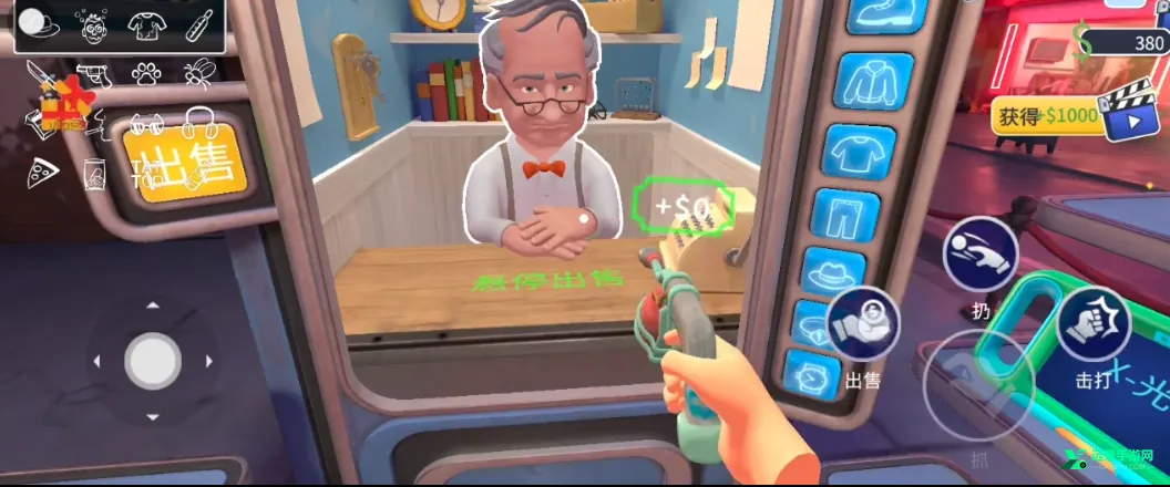 ҹ�ܻᱣ��ģ����2026���°汾