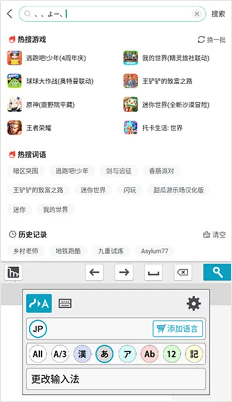 mazec32026���ذ�װv1.9.9 �ٷ������ͼ