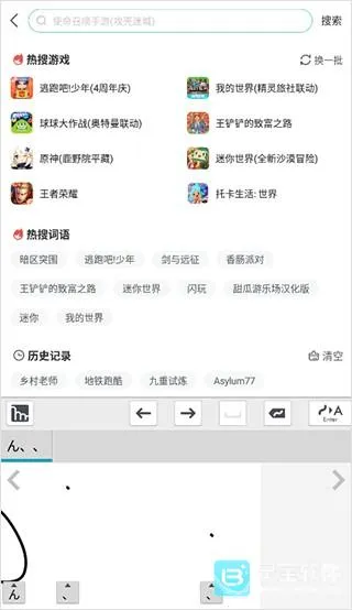 mazec32026下载安装 mazec32026下载安装