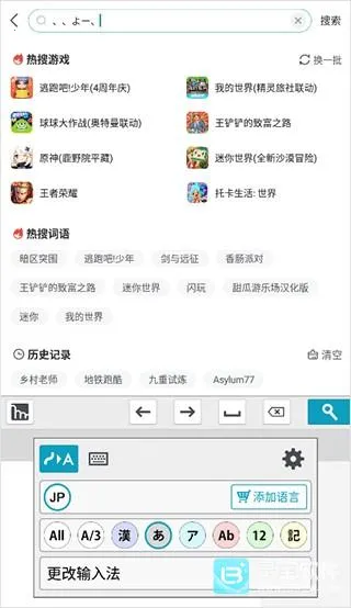 mazec32026下载安装 mazec32026下载安装