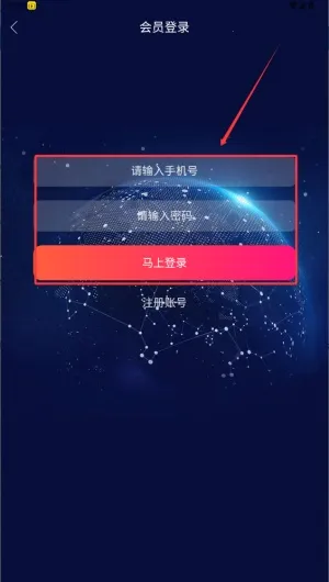 ����Ӱ�����°�